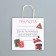 Package Gift craft "Well done", 22 x 22 x 11 cm, new year