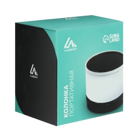 Portable column Luazon Hi-Tech08, 3 watts, 300 mAh, Microsd, USB, blue-4
