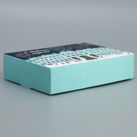 Folding box "City of New Year", 21 x 15 x 5 cm, new year-2