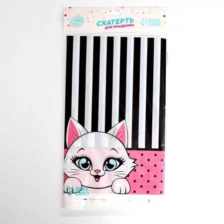 The single tablecloth "kitten", 137 × 180 cm-6