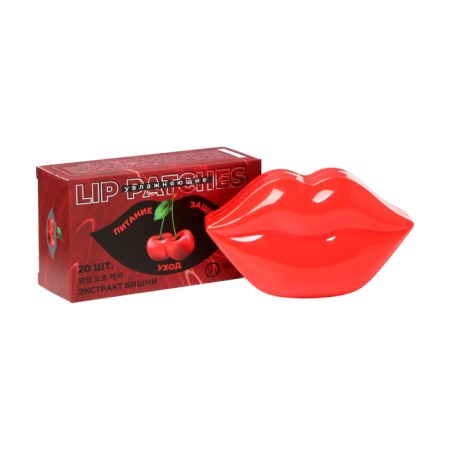 Lip patches with cherry extract, set 20 pcs