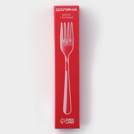 Diningral for stainless steel of a “Optima” shade, length 17.8 cm, thickness 1.2 mm-4