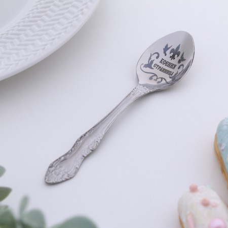 A spoon is registered, tea, with an engraving "Ksenia", h = 14-1
