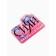 Gift set "The most magnificent" magnet + keychain, 14.5 x 12 cm