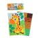 Sticky mosaic with uniform stickers "Giraffe"