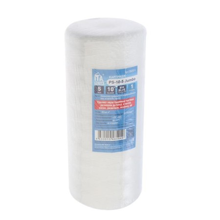 Smooth cartridge Jumbo PS-10BB, polypropylene thread, 5 microns