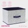 The storage box "Marmalade", 37 × 27 × 27 cm, white color