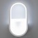 Bra "Hollando" LED 16W 6000k white 12x5x22 cm