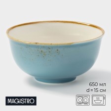 Porcelain salad Magistro 