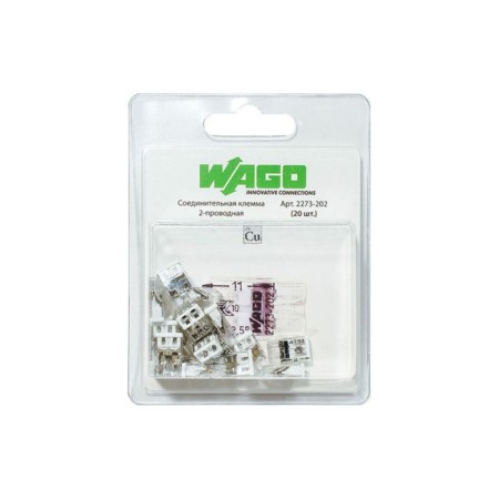 Connecting terminal WAGO 2 wire (2273-202) 20 pcs. In the blister