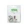 Connecting terminal WAGO 2 wire (2273-202) 20 pcs. In the blister