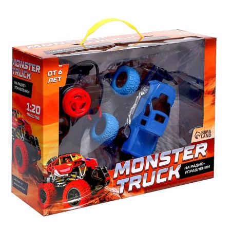 Radio controlled jeep Truck, scale 1:20, works on the battery, the color is blue-7
