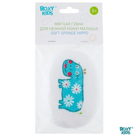 Soft sponge with cotton coating-4