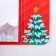New Year. Block for entries with a sticky layer of "the coolest gifts", 30 liters