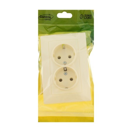 Double Luazon Lighting "Antei", 16 a, hidden, with salary, beige-3