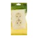 Double Luazon Lighting "Antei", 16 a, hidden, with salary, beige