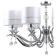 Suspended chandelier Flippe 8xe14 40w, size 86x86x53-110 cm, color chromium