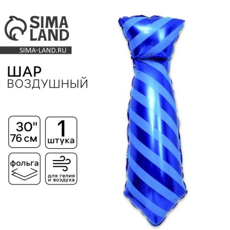 Foil balloon 30 "A tie