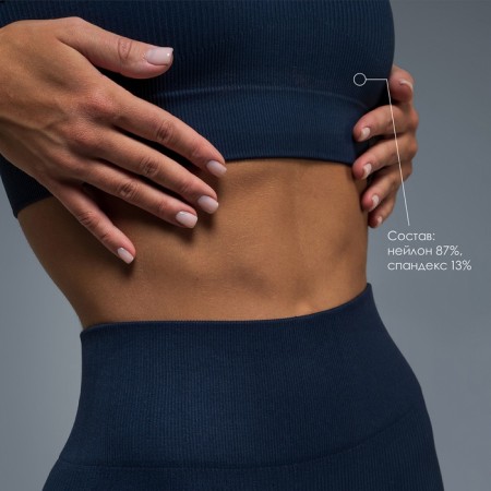 TOP in the rub, rr m, blue color-1