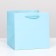 Package for a 20x20x20cm cake Blue, 1pc