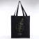 Bag Schoper "Eco", 35*0.5*40, print with sparkles, without lining, black