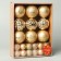 Set of balls of plastic D-2.5 and 5.5 cm, 33 pcs "Round dance" gold