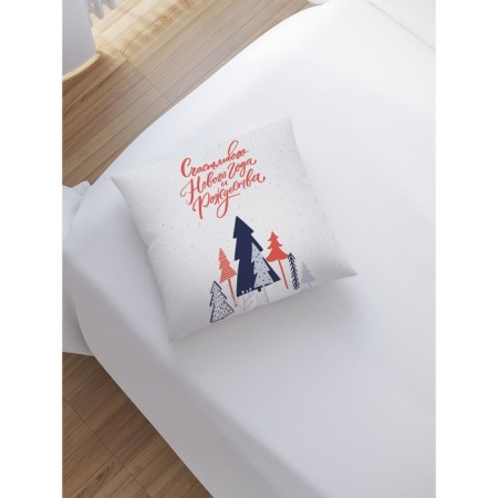Decorative pillowcase "Snow in the forest", on a zipper, size 45x45 cm