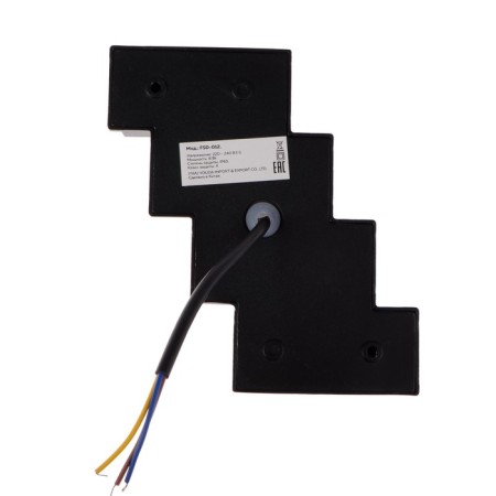 Facade lamp "Ray", FSD-012, 8 W, 3000K, 4 rays, IP65, 220 V, metal, black-5