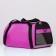 Meser-sheep bag, 52 x 25 x 33 cm, purple
