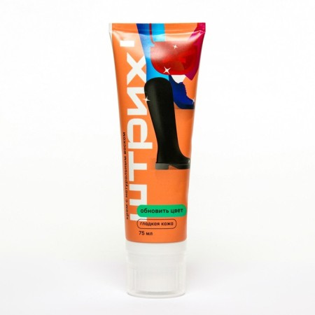 Shoe cream stroke, white 75 ml-2