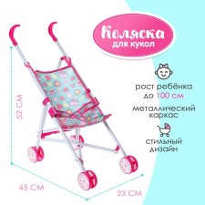 Stroller for dolls, cane, metal frame