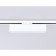 LED LED track ambrella track system GL6763, 12W, LED, white color