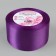 Satin tape, 50 mm × 23 ± 1 m, color warm purple No. 46