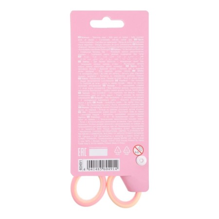Baby scissors 13 cm Erichkrause "Junior Decor Pointes" with print on blades, blister-7