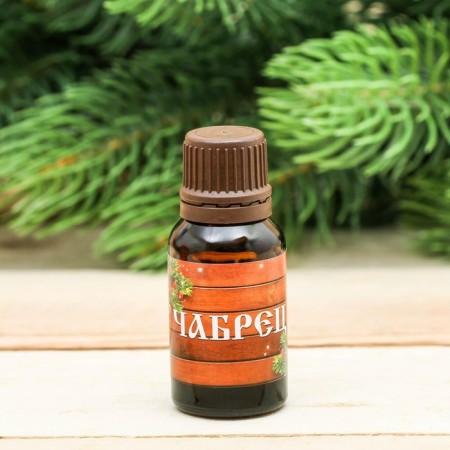 Aromamaed 15 ml "Happiness and Health!"-1