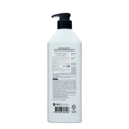 KeraSys hair shampoo Restoring, 600 ml-1