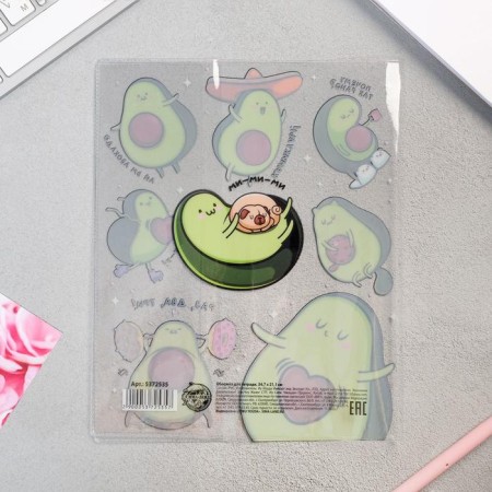 AM EM Avocado notebook, 34.7 x 21.1 cm-3