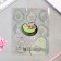 AM EM Avocado notebook, 34.7 x 21.1 cm