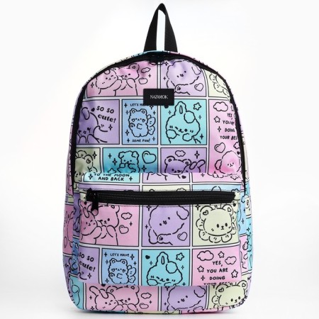 School textile “Beasts”, 42x14x28 cm-3