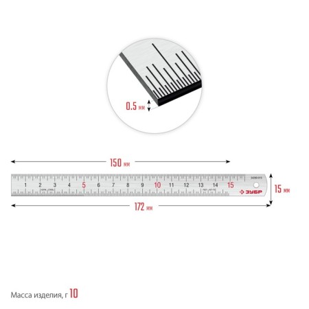 The stainless line of the pro-15 34280-015, reinforced, 150 mm-4