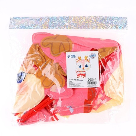 Foil ball 15 "Olenenok", on a stick, pink-2