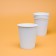 A single -single paper glass, white, 250 ml, 80 mm