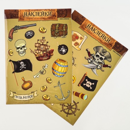 Stickers 2 sheets