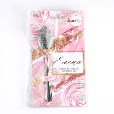 A name spoon on the card "Elena", 3 x 14 cm.-6