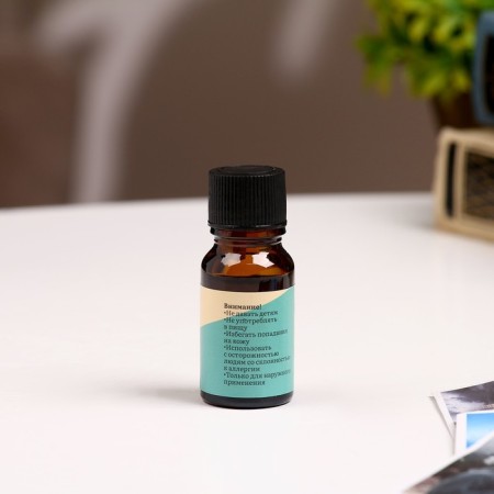 Aromaticoma, set (6 in 1), 10 ml "Wealth of aroma" No. 2-3