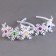Carnival rim "snowflakes" with rhinestones