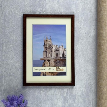 Photo frame 1403-1148-7 A4 format (21x30 cm)-1