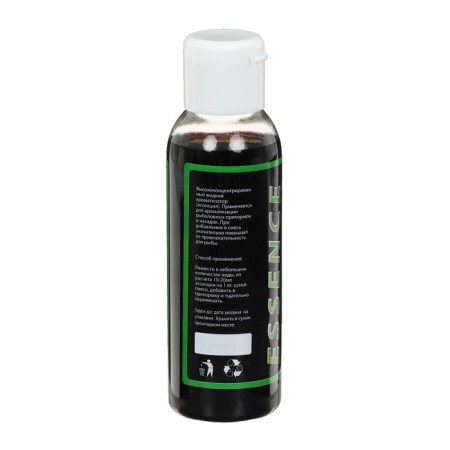FREETICTICTIONTRETTE LRUAL ALLVEGA Essence Bream, bream, 100 ml-1