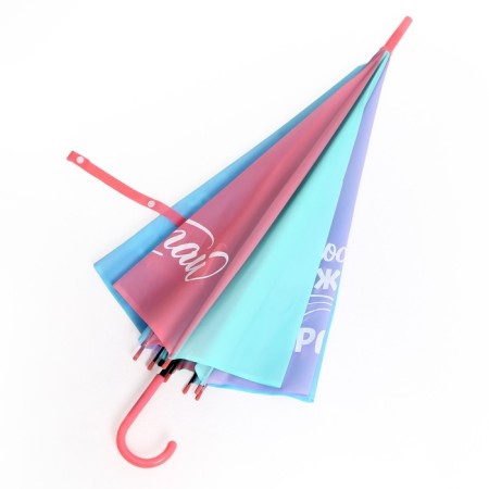 Children's umbrella "Dream", D = 90 cm-5