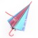 Children's umbrella "Dream", D = 90 cm